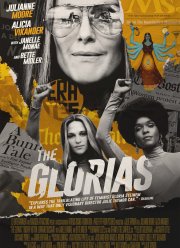 Глории (2020)