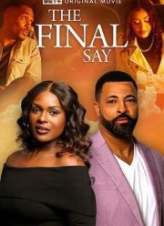 Последнее слово (2023)