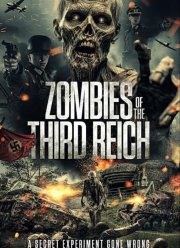 ����� �������� ����� (2025)