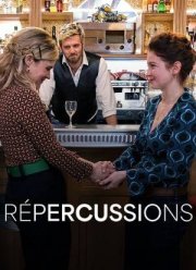 ����������� (2023)