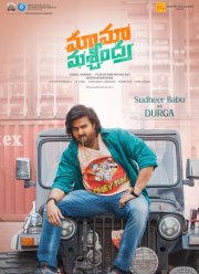 ����� �������� (2023)