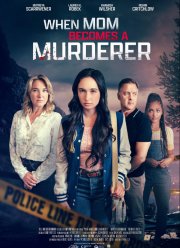 #������ ���� ������� (2024)