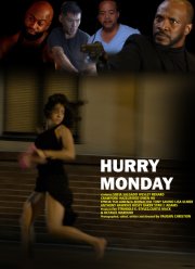 ������ ����������� (2023)