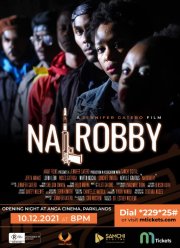 �������� (2021)