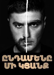 ������ ���� ����� (2025)