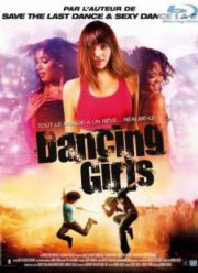 Сделай шаг (2008)