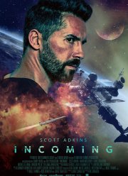 �������� (2018)