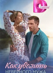 ��� ������� ��������� ���� (2025)