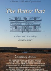 ������ ����� (2024)