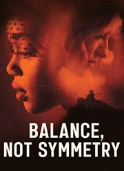 Симметрия это не баланс (2019)