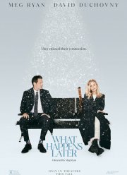 ��� ���������� ����� (2023)