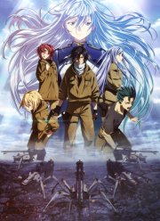 Восемьдесят шесть (1-2 Сезон)