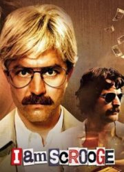 � ������ (2023)