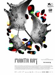 Манта Рэй (2018)