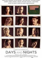 Дни и ночи (2014)