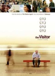 Посетитель (2007)
