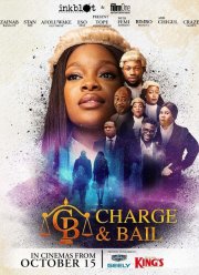 �������� (2021)