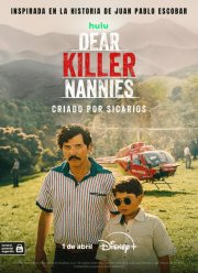 ������� ����-������: ������� ��������� (2026)