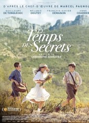 Время секретов (2022)