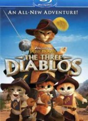 Кот в сапогах: Три Чертенка (2011)