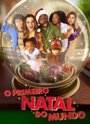Первое в мире Рождество (2023)