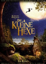 ��������� ������ (2018)