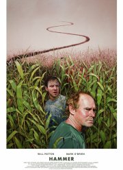 ������� (2019)