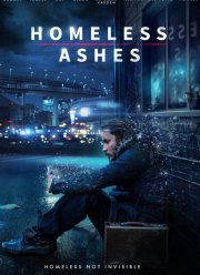 ���� ���������� (2019)