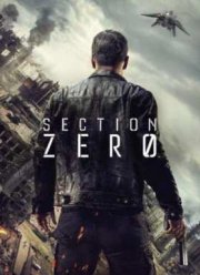 Сектор Зеро (2016)