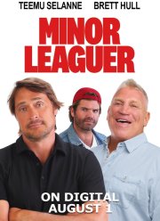 ����� ���� (2024)