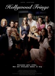 На задворках Голливуда (2020)