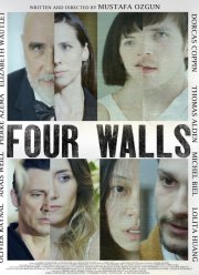 Четыре стены (2024)