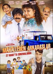 ������ �� ��������� (2020)