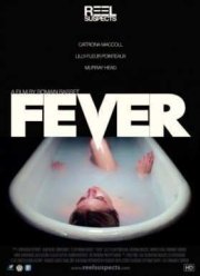 Конская голова / Лихорадка (2014)