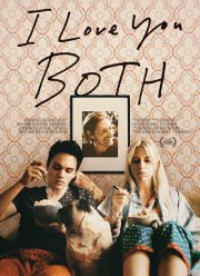 ����� ��� ����� (2016)