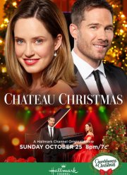 ��������� � ���� (2020)