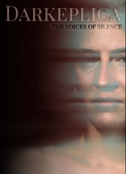 Голоса тишины (2023)