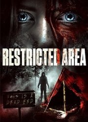 ��������� ���� (2020)