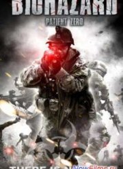 Пациент Зеро (2012)