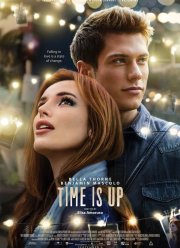 После пробуждения (2021)