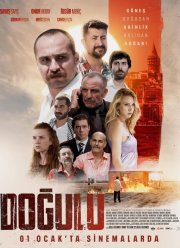 ��������� ������� (2025)