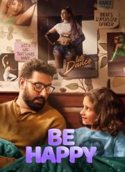 ���� �������� (2025)