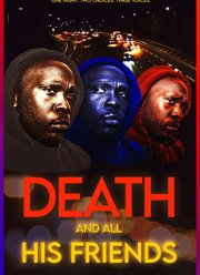 ������ � ��� ������ (2021)