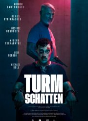 Тень Башни (2024)