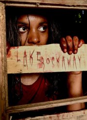 ����� ������� (2025)