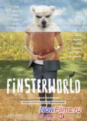 Темный мир (2013)