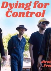 ������� ���� �������� (2021)