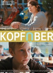 Головой вперед (2013)