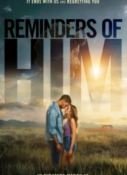 ����������� � ��� (2026)