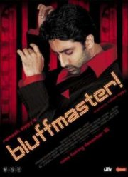 Мастер блефа (2005)